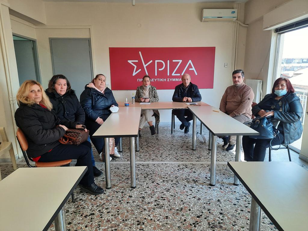 Ο ΣΥΡΙΖΑ-ΠΣ Τρικάλων με τους εργαζόμενους στο "Βοήθεια στο σπίτι"  